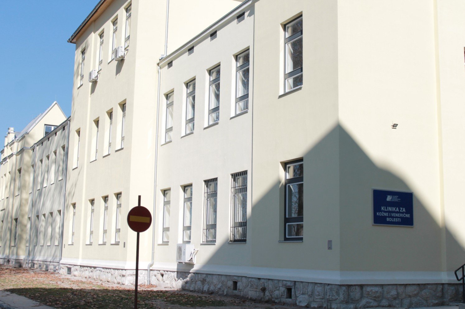 U KCUS preventivni besplatni pregledi kože 23. maja